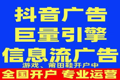 百度竞价公司案例分析：提升转化率的策略